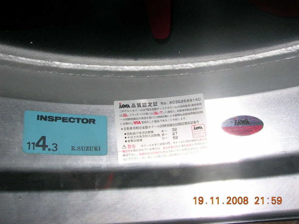DSCN5119.jpg