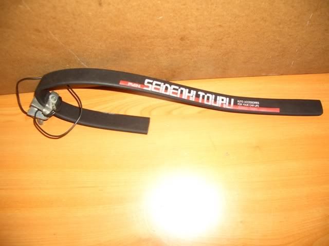 EARTH_CABLE_80.jpg