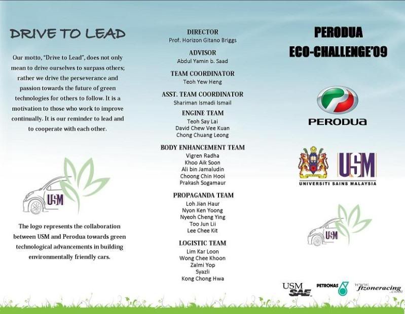 eco_challenge_brochure_front.jpg
