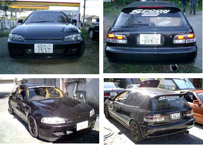 eg43b.jpg