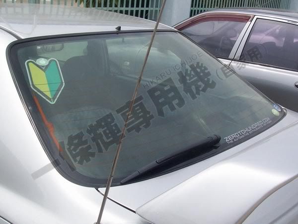 ek5.jpg