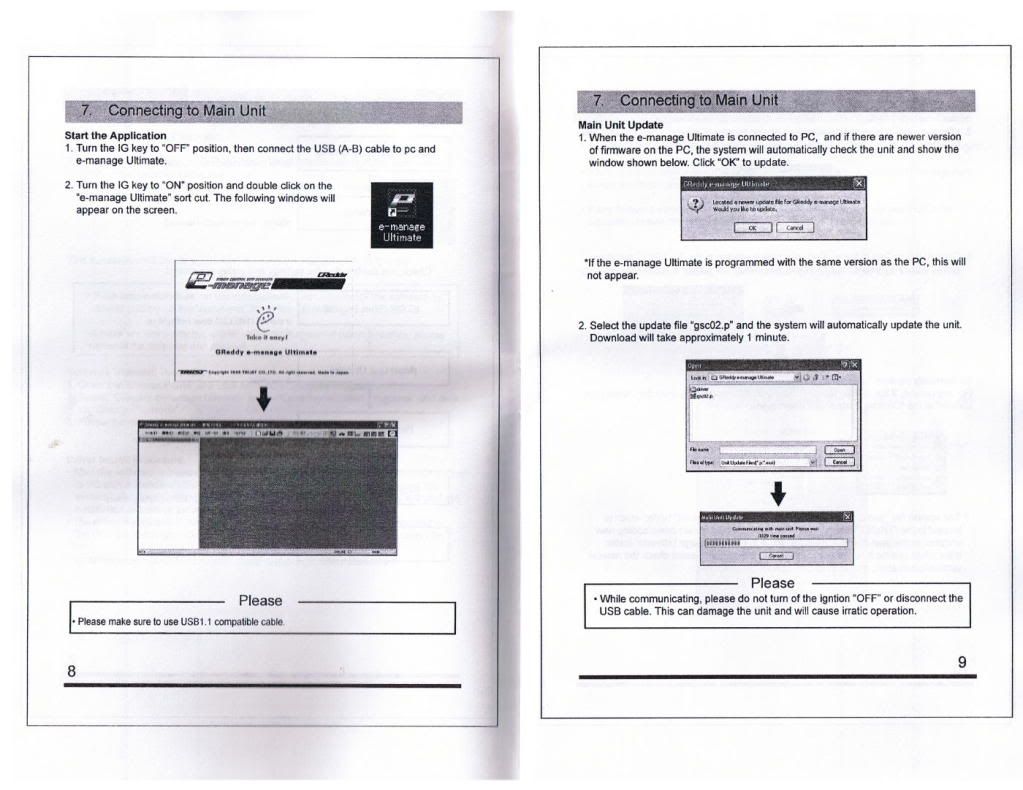 emanage4.jpg