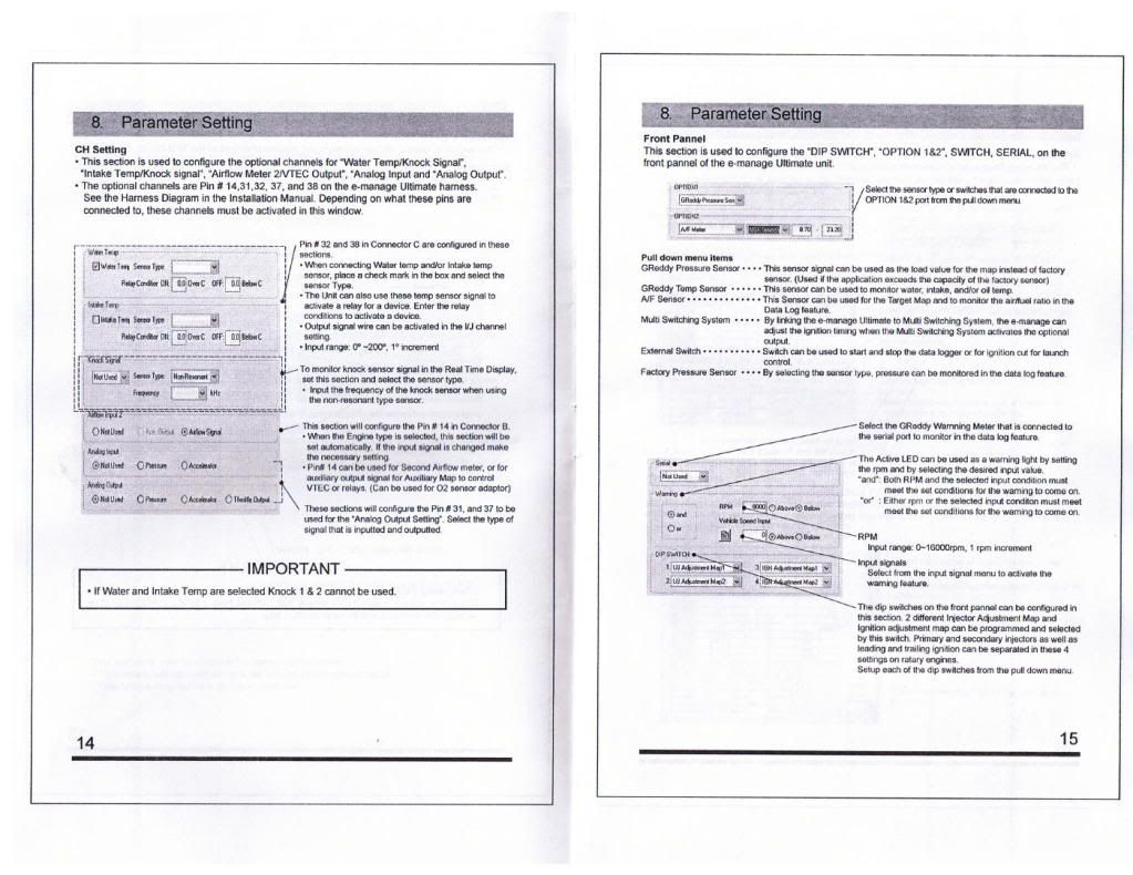 emanage7.jpg