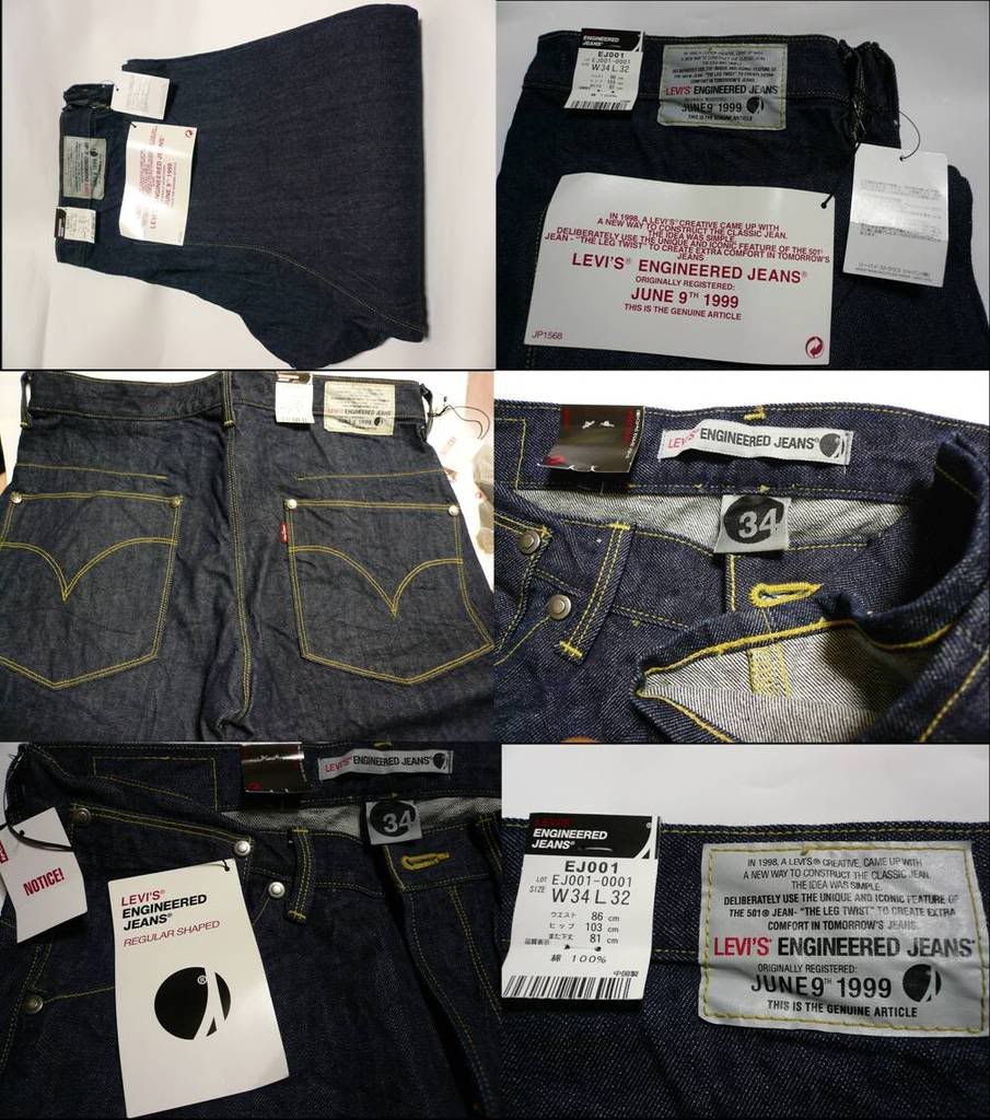 engineeredlevis3.jpg