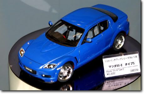 fuj03552.jpg