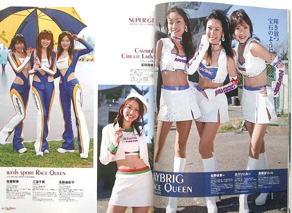 gals6.jpg