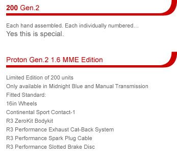 gen2mme03.jpg