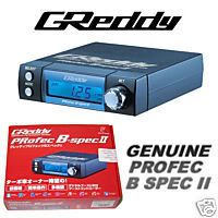 greddyProfecB.jpg