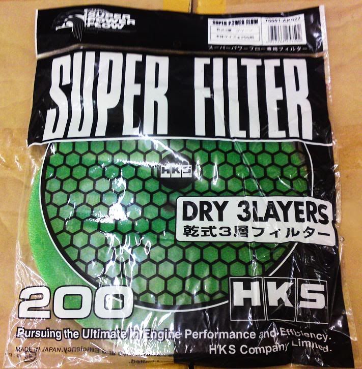 HKSReplacementFilter.jpg