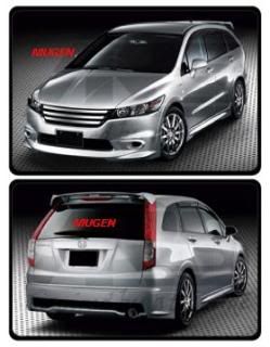 HondaStream07ModuloKit.jpg