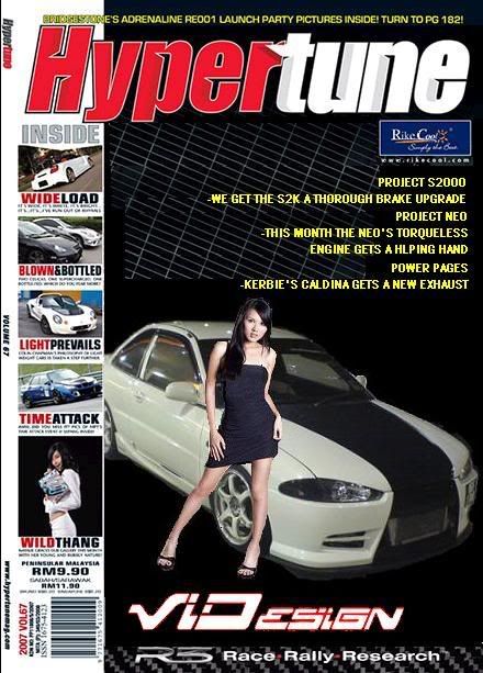 HypertuneCover.jpg