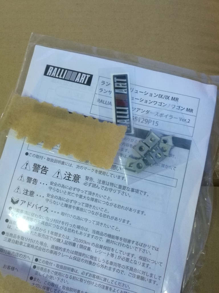 IMG_20180809_193238.jpg