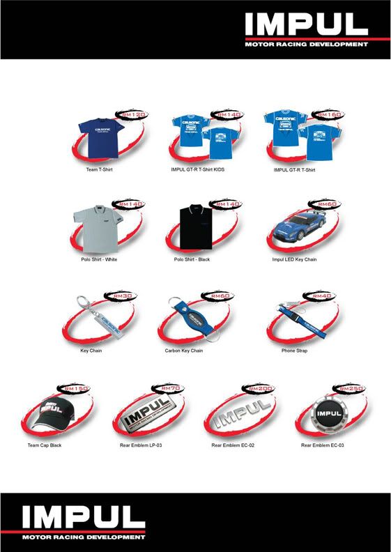 impulmerchandise09.jpg
