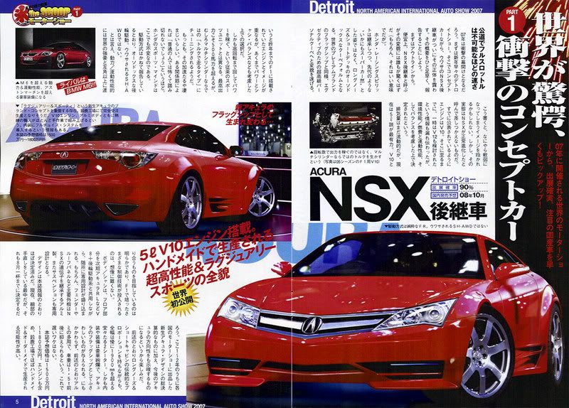 jdm_0907-0405.jpg