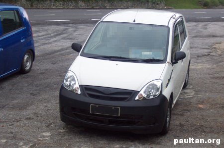 kancil_replacement_3.jpg
