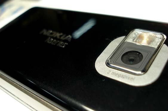 n81_back.jpg