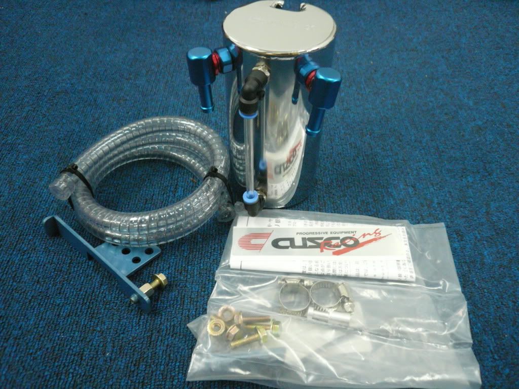 oilcatchtankcusco250.jpg