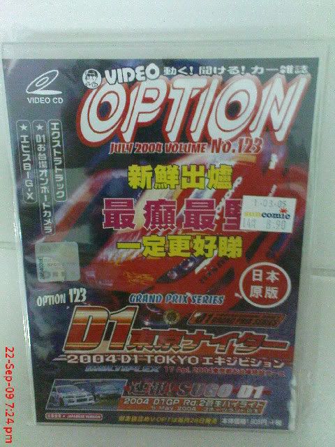 option1.jpg
