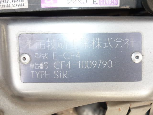 P1000060.jpg