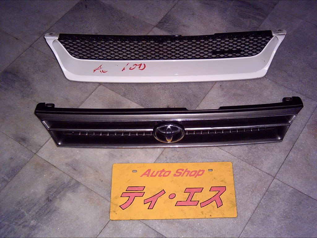 PICT0019.jpg