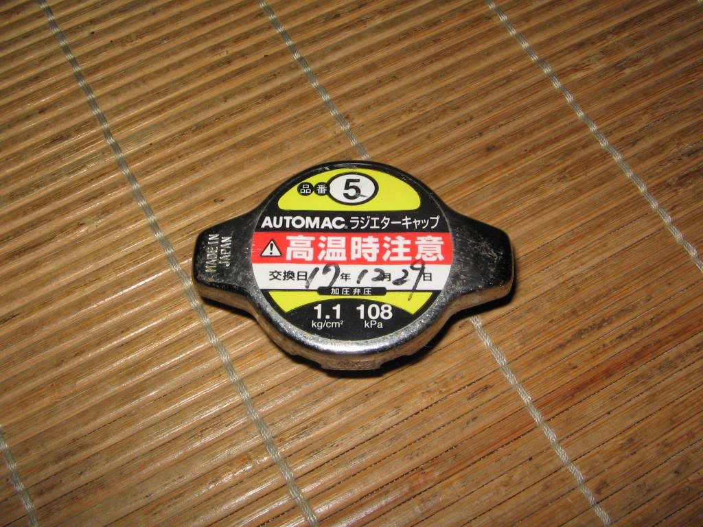 Picture181.jpg