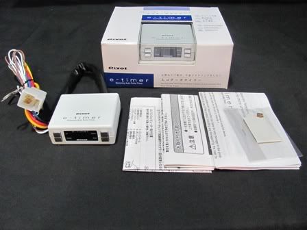 PivotE-timer6.jpg