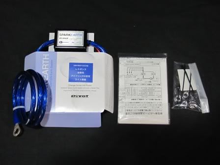 Pivotignitionspark4.jpg