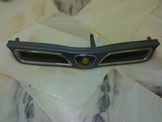 proton-grill.jpg