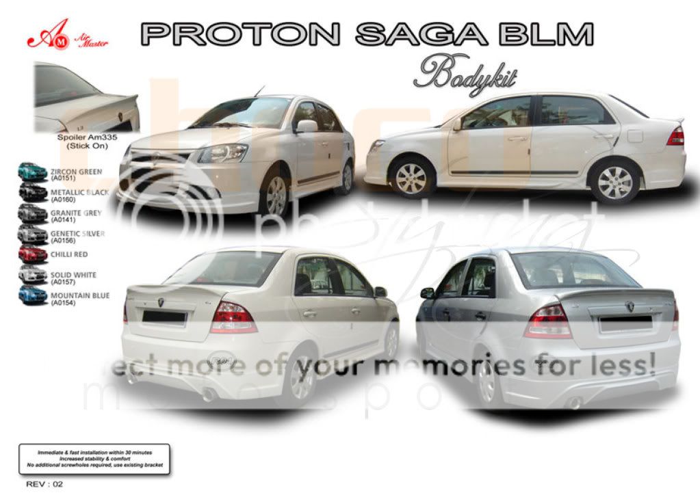 PSaga-BML.jpg
