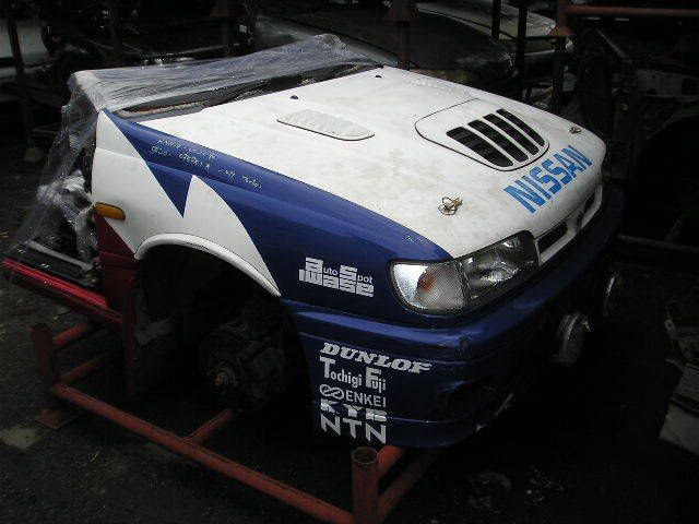 pulsar-1.jpg