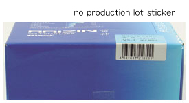 raizin-imitation3-e.jpg