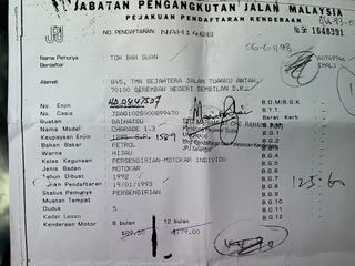 registrationcard.jpg