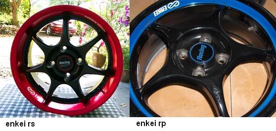 rim.jpg