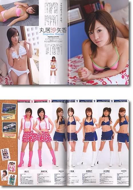 RQbook3.jpg