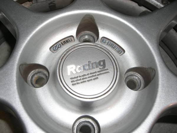 rs2.jpg