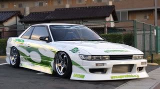 S13urasfront-1.jpg