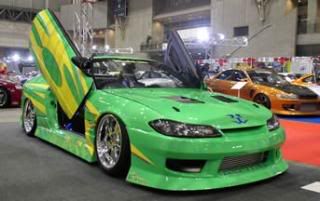 S15uras.jpg