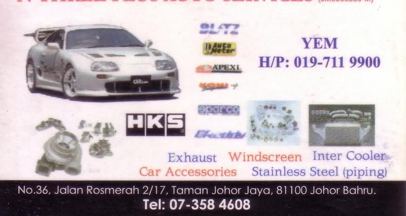 Save0029-1.jpg