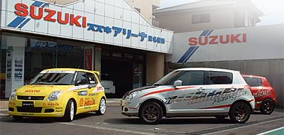 swift1.jpg
