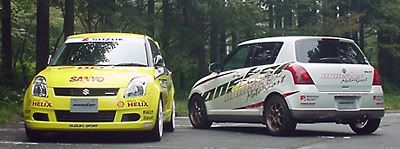 swift5.jpg