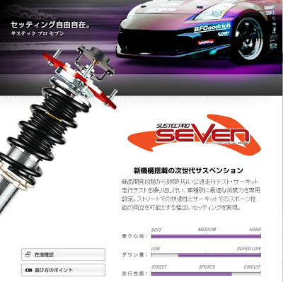 tanabe-01.jpg