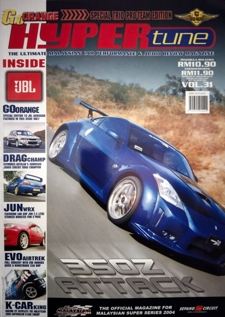 Vol.31.jpg