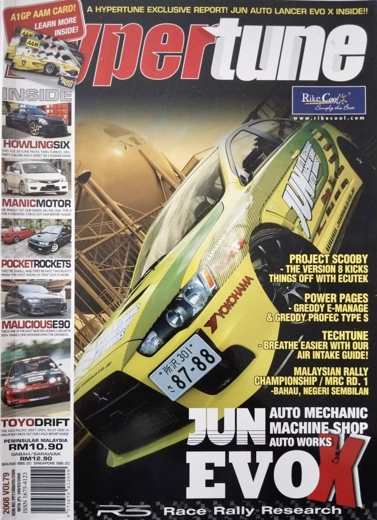 Vol.79.jpg