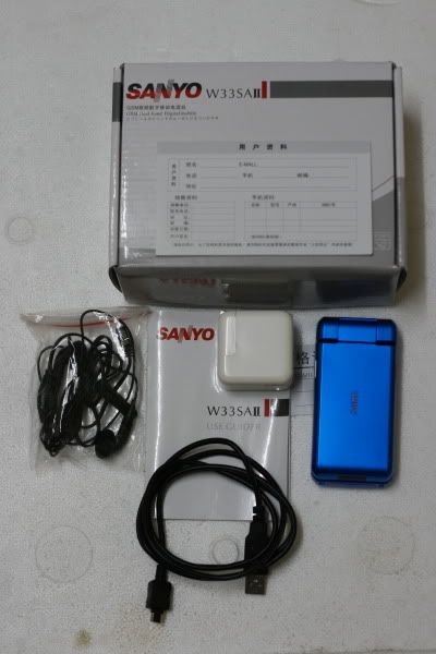 w33saii004.jpg