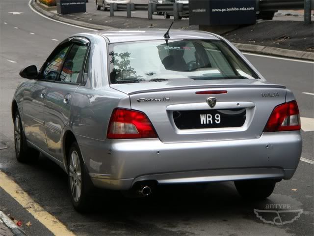 WR9-ProtonWaja.jpg