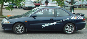 yskhongputra.png